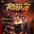 Sunny Bajwa