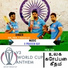 Ram, Prem, V Praveen Kay