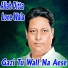 Allah Ditta Lone Wala