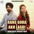 Nitika Jain feat. Amandeep Singh