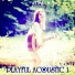 ALIBI Music