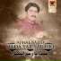 Ajmal Sajid