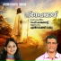 Elizabath Raju