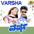 S. P. Balasubrahmanyam feat. Vishnuvardhan, Manya