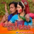 Ratan Kudi, Pahlad Kiroda