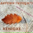 Xenioxe