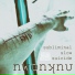 Nwonknu
