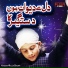 Hassan Raza Qadri