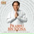 Anup Jalota