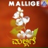Jyothi, Veer