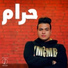 Andre Soueid