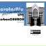 Avotarblu