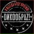 ДИКООБРАЗ!