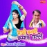 Shravan Singh Rawat