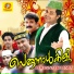 Umesh