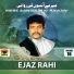 Ejaz Rahi