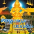 Akhil