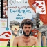 Lourenço Vasconcellos