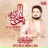 Syed Raza Abbas Zaidi