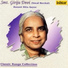 Girija Devi