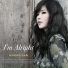 Woong San