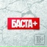 Lutiy ( One Love )