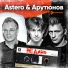 EVENTBOX4 vk.com djcorp