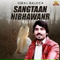 Iqbal Baloch
