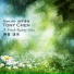 Tony Chen