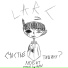 LARC