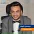 Semsem Shehab