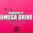Omega Drive