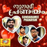 Saleem Kodathoor