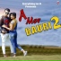 Bhuban Mahanand