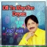Jogi Jalal