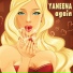 Yaneena