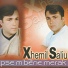 Xhemil Saliu