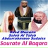 Abdurrahmane Sudaiss, Saleh Al Taleb, Saud Shureim