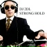 DJ 2DL