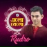 Rudro