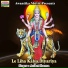 Aniket Sharma