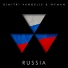 Dimitri Vangelis & Wyman