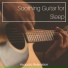 Instrumental Guitar Music