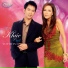 Bằng Kiều, Tuấn Ngọc