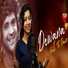 Swayam Padhi, Ankita
