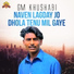 GM Khushabi