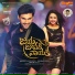 Jaya Janaki Nayaka (2017)