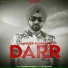 Mandeep Randhawa