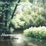 Harmonious