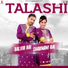 Balbir Rai, Shabnam Rai